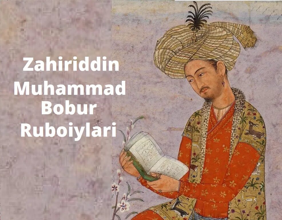 Zahiriddin muhammad bobur sherlari