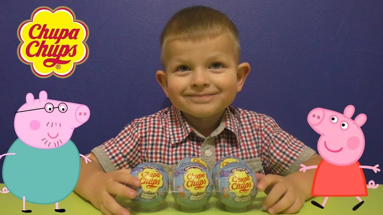 Peppa pig kinder