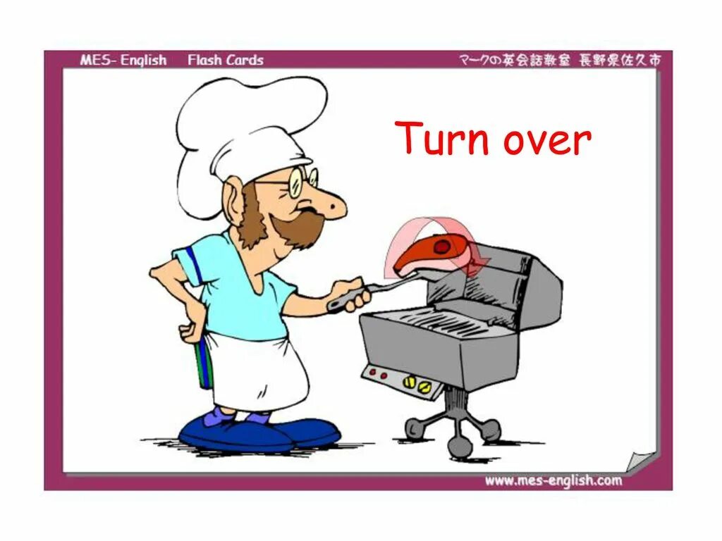 To turn over. Turn over примеры. Turned over примеры. Глаголы turn over. Turn over means