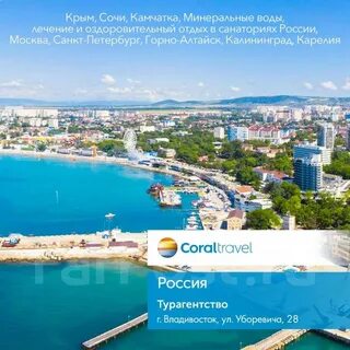 Тур санкт петербург карелия на 5 дней