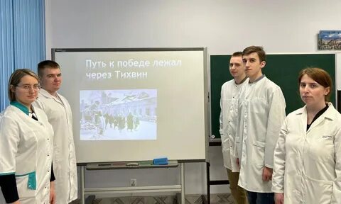 Центр нпмр