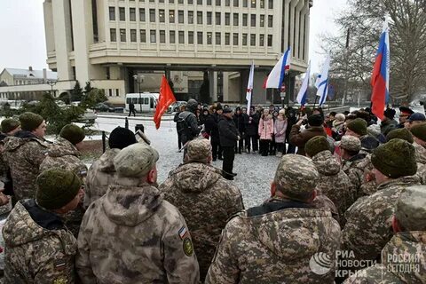 Сегодня день сил