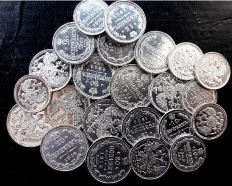 Билон монета. Скидка 50 евро. Возможность обмена на биллонные монеты. Куча серебряных монет ссср билоны. Разменная биллонная монета;.