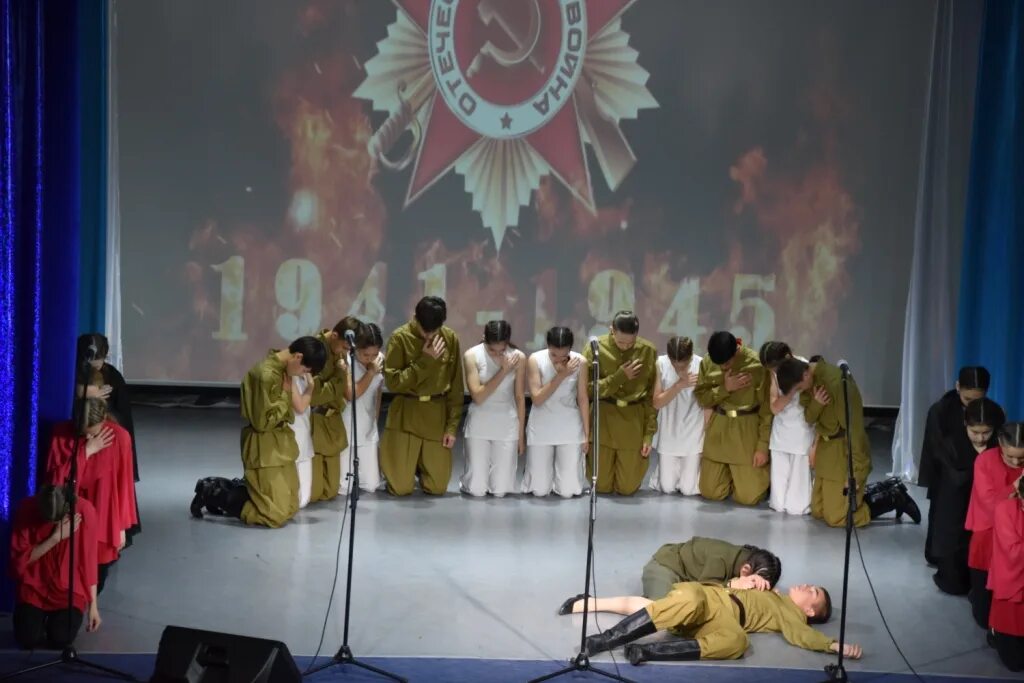Тема выступления посвящена