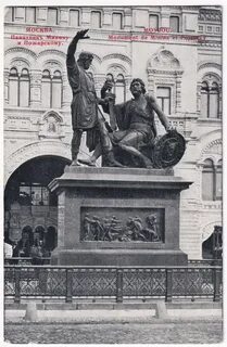 Где установлен памятник пожарского