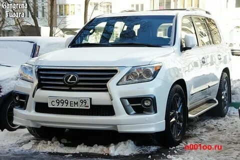 99 ев