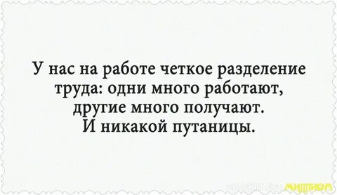 Допустим у друга взял