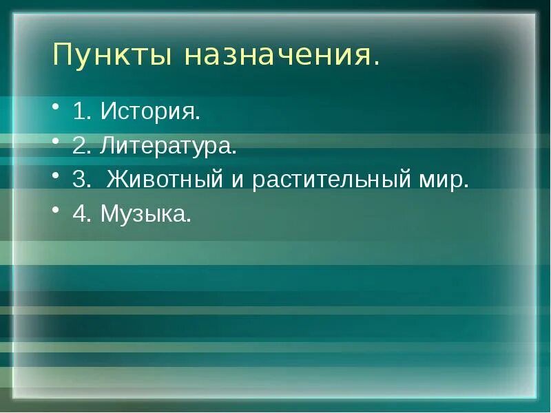 Физические свойства фенола. Фенол кристаллический. Бесцветное кристаллическое вещество. Бесцветное кристаллическое вещество с характерным запахом. Фенол твердое вещество.