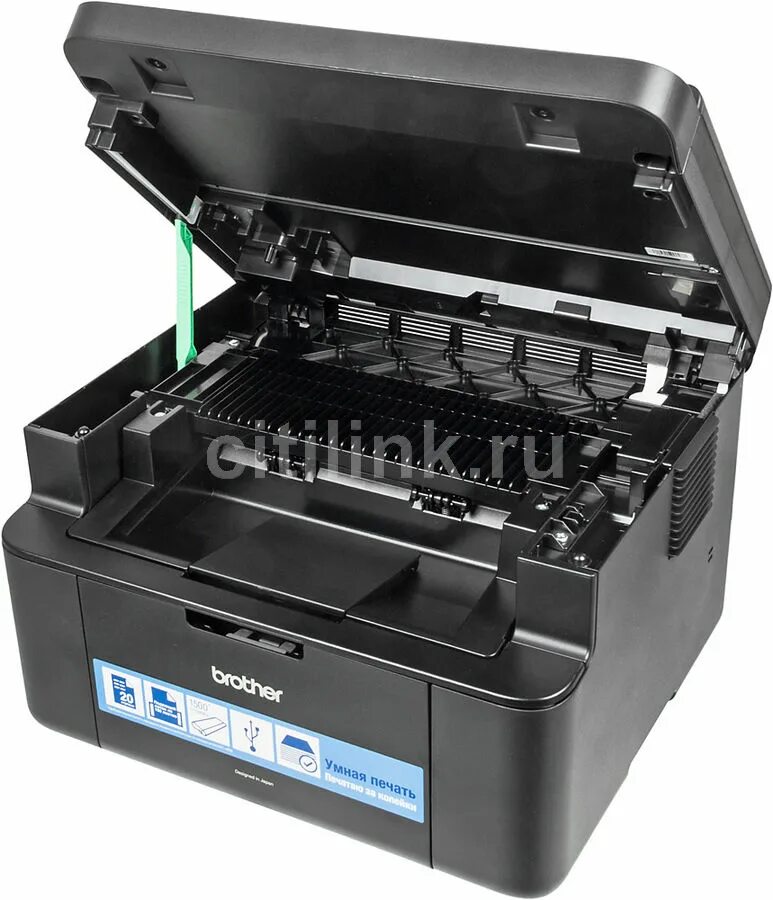 Принтер brother dcp 1602r. МФУ brother DCP-1602r. МФУ лазерный brother DCP-1602r, a4, лазерный, черный [dcp1602r1]. МФУ Бразер 1602.