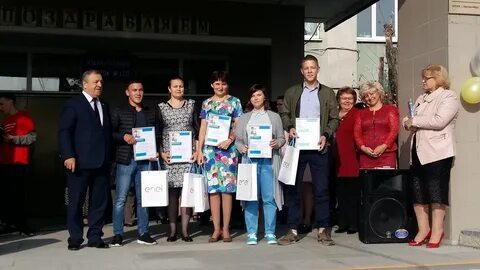 Екатеринбургский энергетический техникум