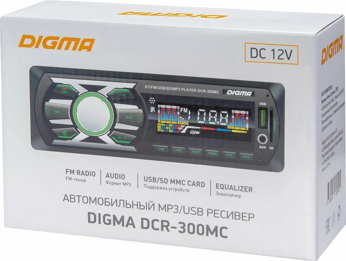 Usb-автомагнитола c встроенным монитором digma dcr-570. Digma dcr-560. Digma dcr-300b автомагнитола. автомагнитола digma dcr-400 r. Digma dcr-310mc.