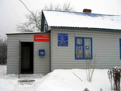Индекс г семилуки воронежской