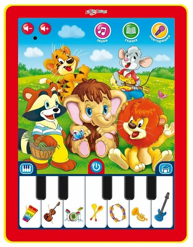 детский музыкальный планшет. планшет умка союзмультфильм. планшетик веселушки азбукварик. детский музыкальный планшет. детский музыкальный планшет.