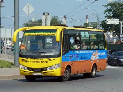 Автобус 141 санкт петербург