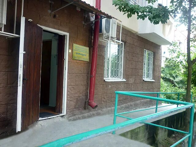 комплексные центры социального обслуживания краснодарского края