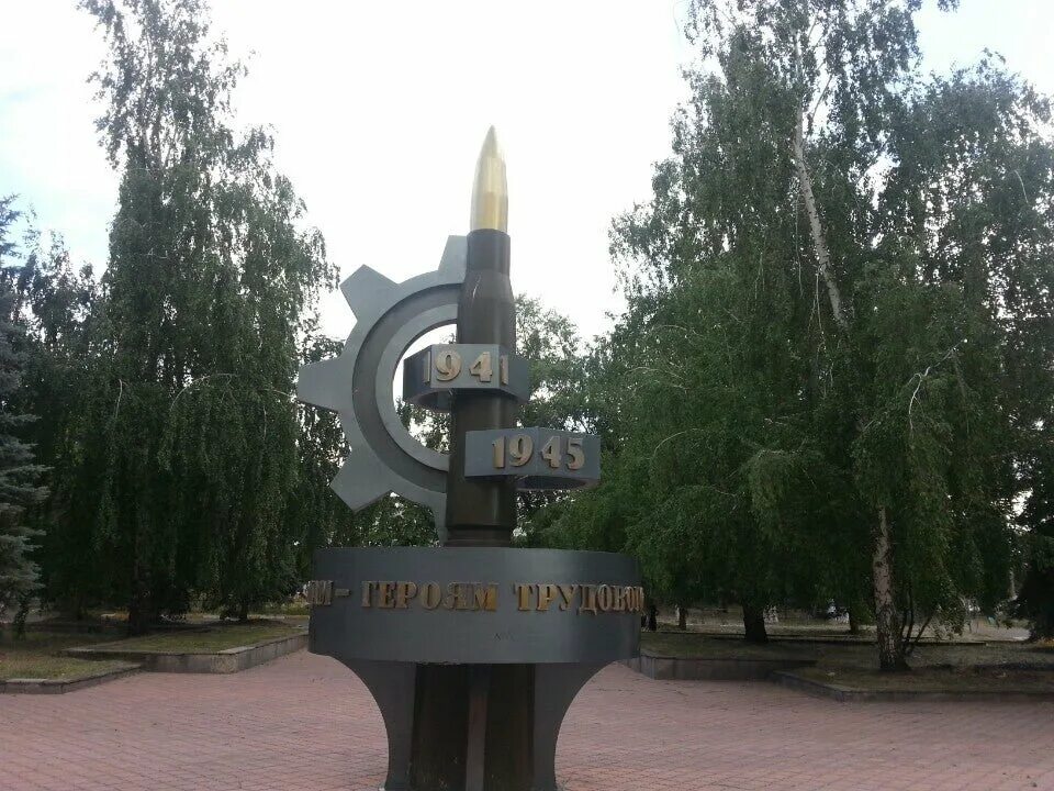 Ульяновск патронный. Пороховой завод ульяновск. Ульяновский патронный завод. Ульяновск патронный. Ульяновск патронный.