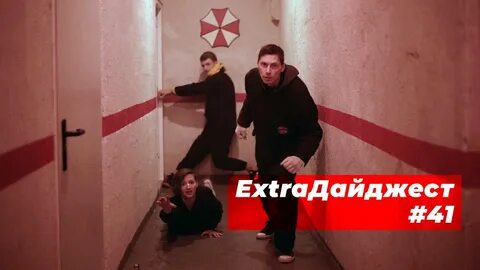 Квест гродно