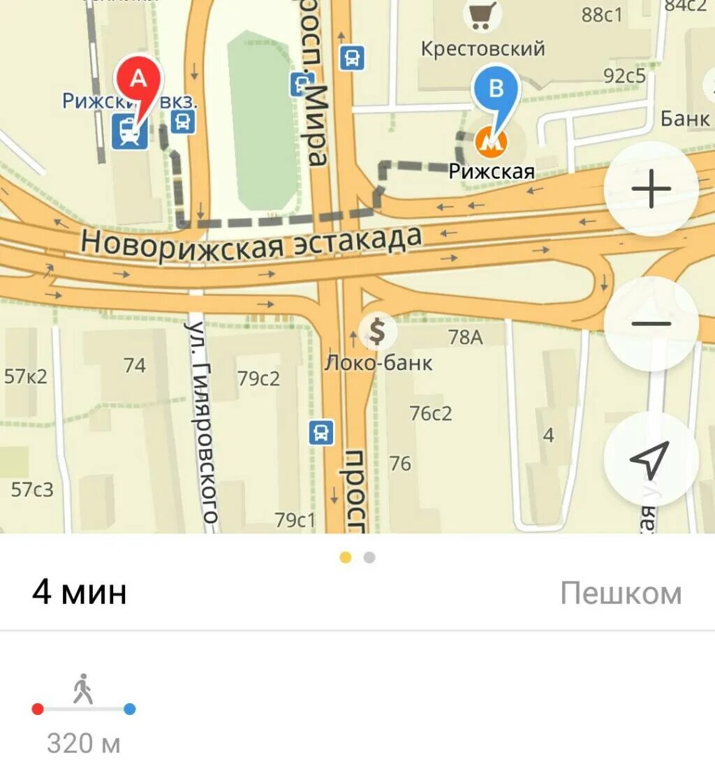 Автобус м рижская. Автобус м рижская. Рижский вокзал метро рижская. Автобус от м рижская до метро алексеевская. Рижская.