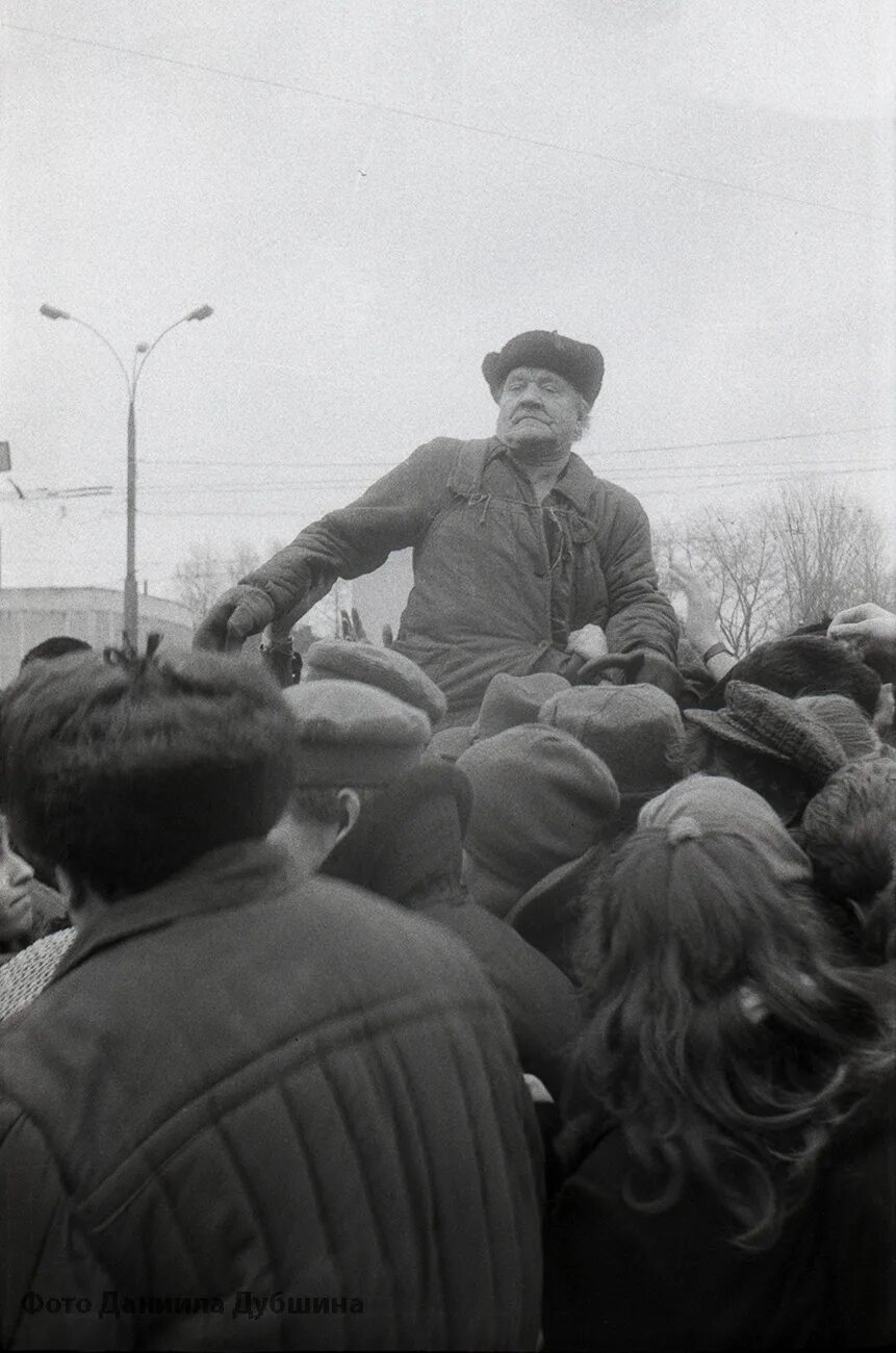 Похороны Сталина 1990. Похороны сталина евтушенко