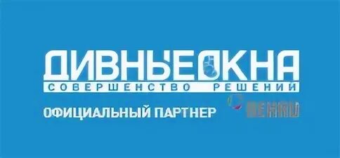 Дивные окна отзывы. Дивные окна москва. Тц лига химки. Госокно отзывы. Дивные окна отзывы.