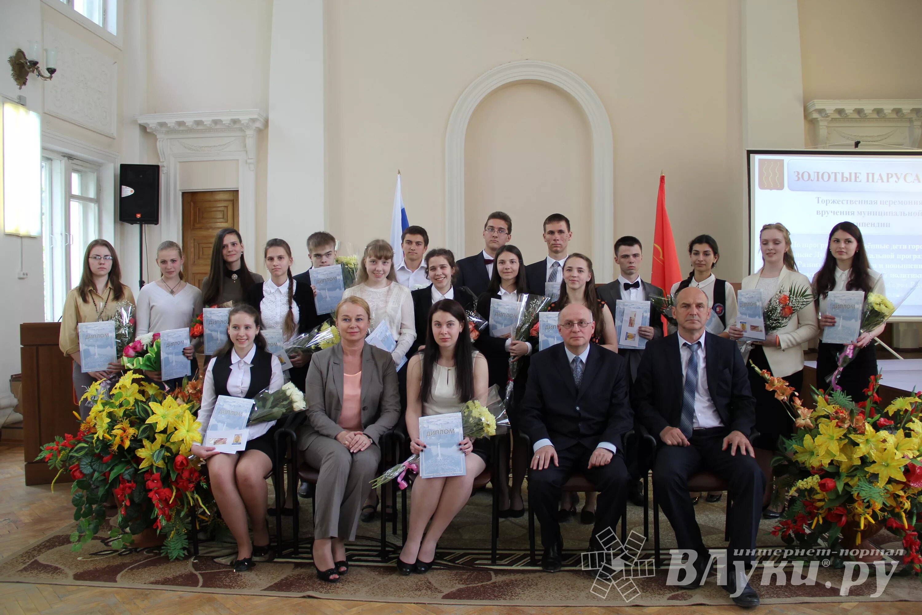 псковская область город великие луки. великие луки золотая. великие луки великие луки великие луки. великие луки население. город великие луки достопримечательности.