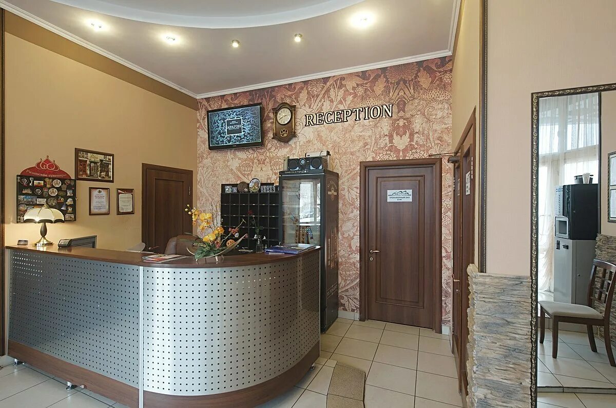 улучшенный люкс - Picture of Aragon Hotel, Ryazan - Tripadvisor