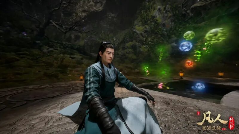 путешествие к бессмертию 3 тв 3. путешествие к бессмертию ван чен. путешествие к бессмертию 2 сезон. бессмертие сериал кадры. путешествие к бессмертию / fan ren xiu xian chuan.