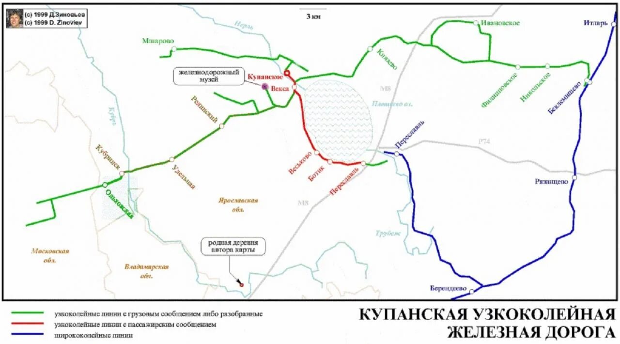 Ярославская жд дорога. Узкоколейка в переславле залесском схема. схема ярославской железной дороги. узкоколейная железная дорога переславль-залесский карта. переславль узкоколейная железная дорога.