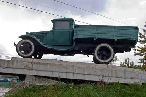 Полуторка поселок