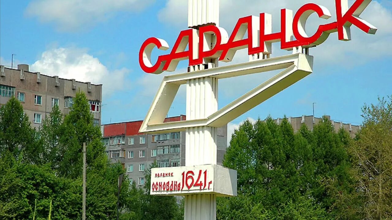 Демократическая мордовия