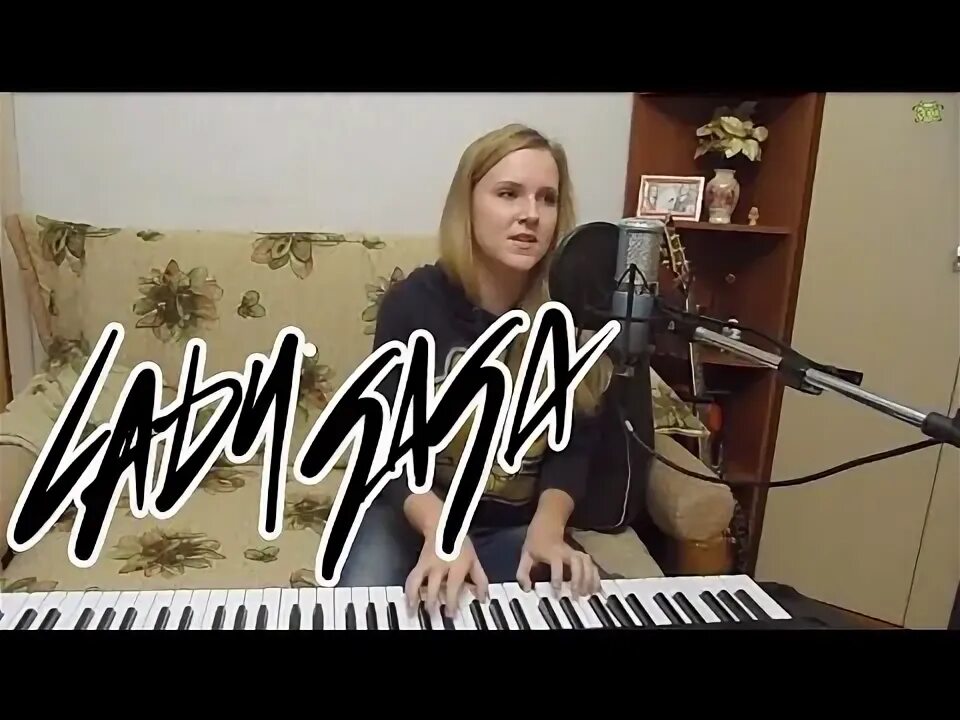 Мрачные тайны которые хранит интернет jane kravitz. Джейн кравец. джейн вокс. jane kravitz блоггер.