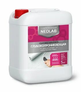 Используются для внутренних и наружных