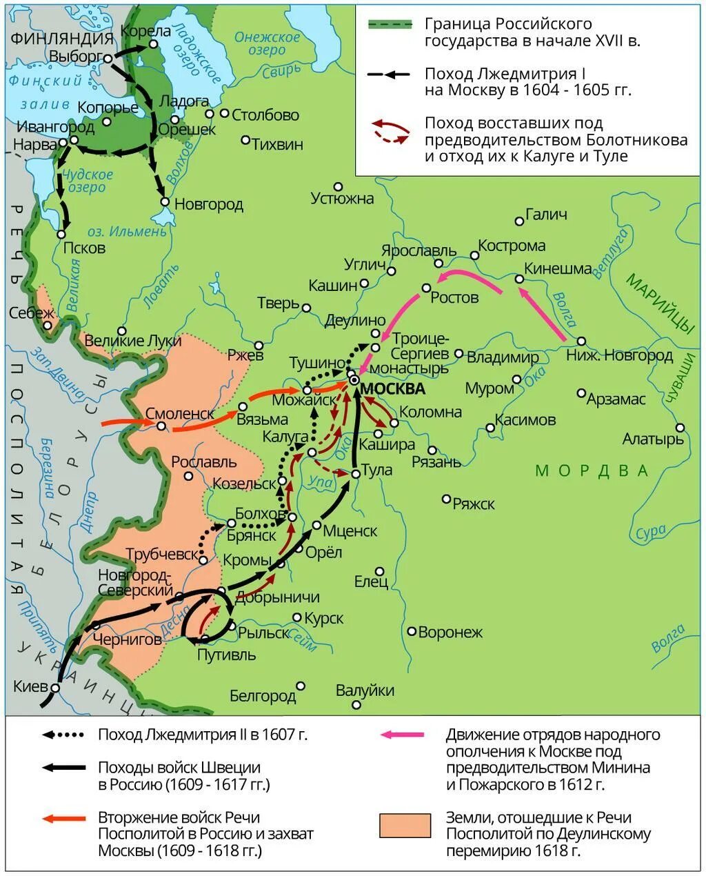 Вторжение войск речи посполитой. Поход Лжедмитрия 1 на Москву карта. Поход Лжедмитрия 1 и 2 на Москву. Карта похоа лжндмитрия1. Поход Лжедмитрия 1 на Москву в 1604-1605.