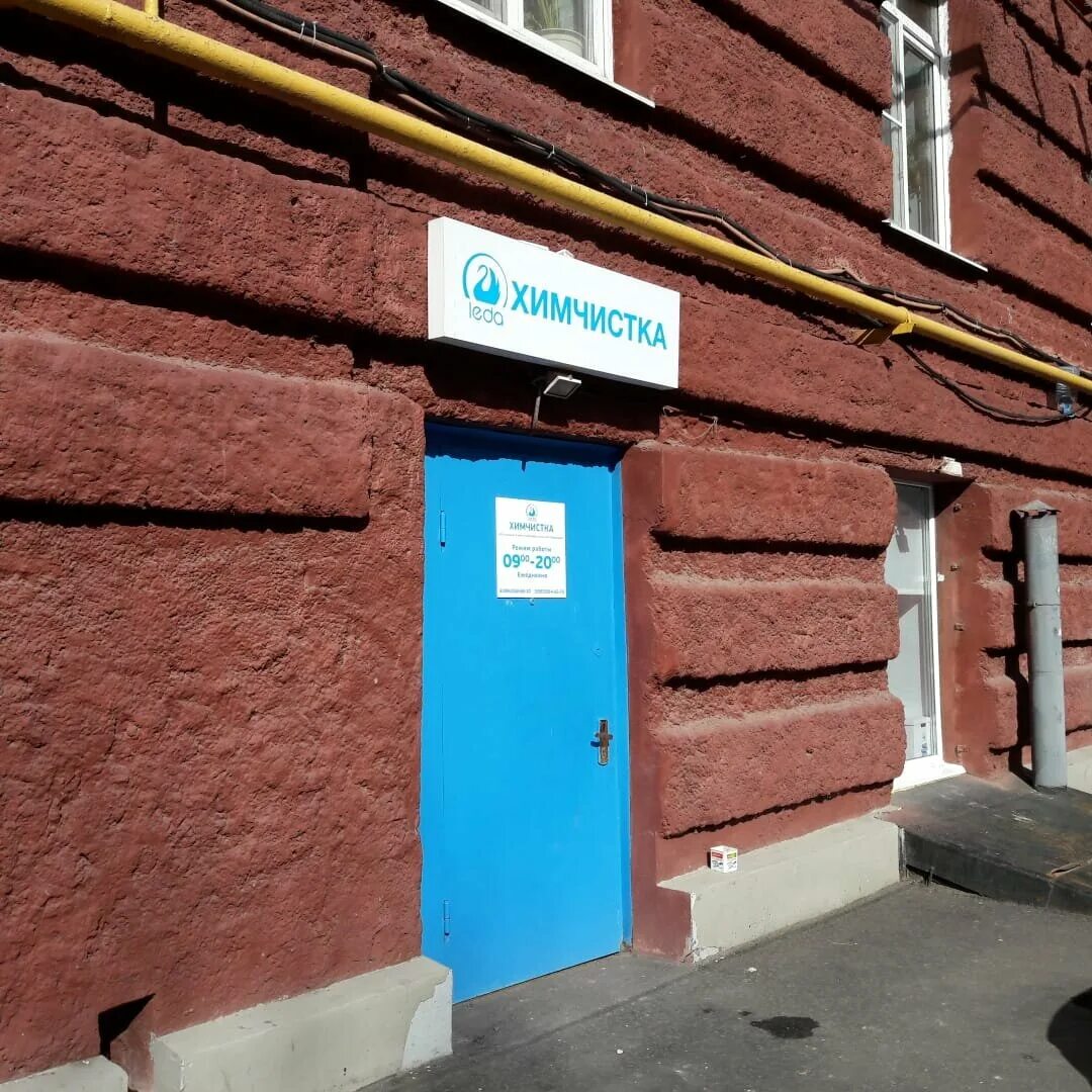 Комсомольском проспекте, дом 41. Комсомольский проспект 41 подъезд. Фрунзенская комсомольский проспект 41 москва. Москва комсомольская 41. Комсомольский проспект д 41 москва.