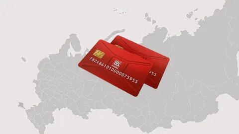 Урал топ кард