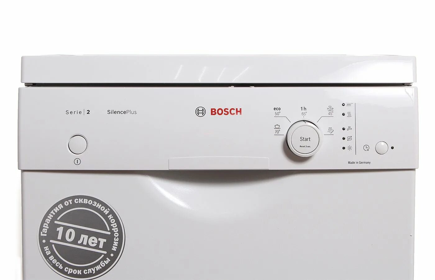 Посудомойка бош кнопки. Bosch sps25cw01r. Посудомоечная машина Bosch sps25cw00e. Посудомоечная машина Bosch sps53m08ru. Посудомоечная машина Bosch SPS 50e02.