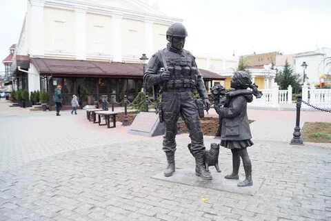 Добрые люди симферополь