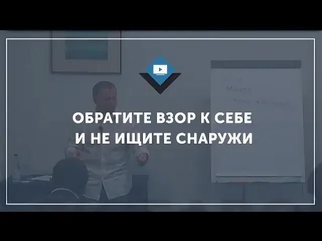 Куда не обращаю взор. Куда не обращаю взор