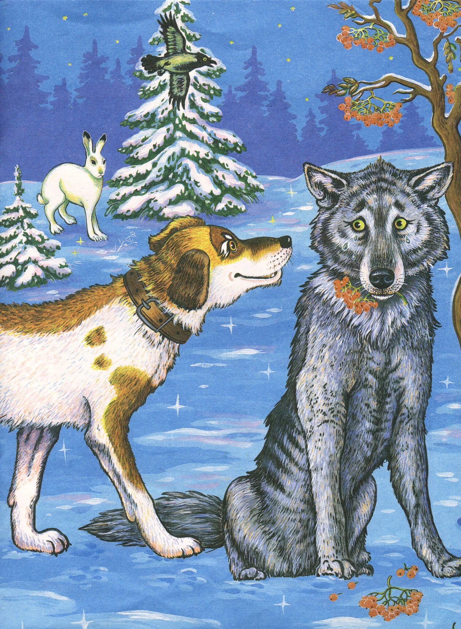 Волк и собака толстой. Собака и волк сказка. Волк сказочный. Сказка про собаку.