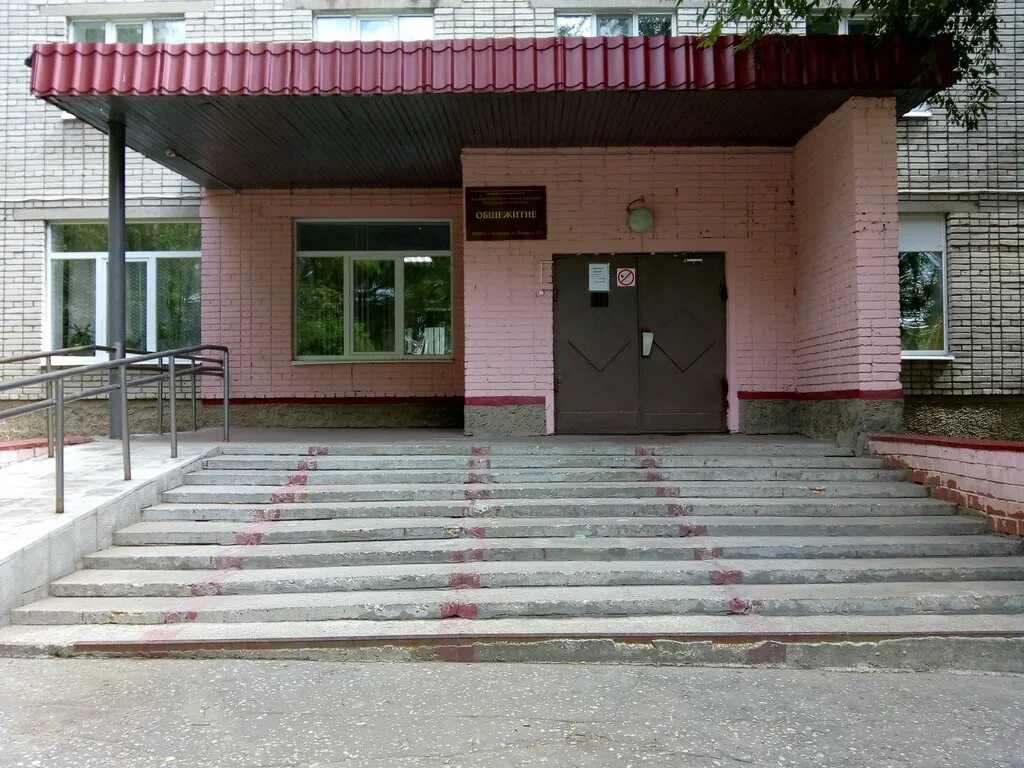 Общежитие музыкального колледжа. Альметьевск общежитие музыкального колледжа. Общежитие музыкального колледжа Пермь.