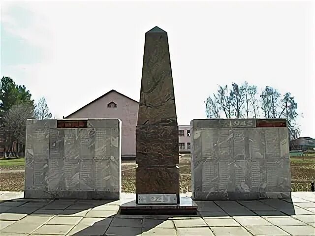 Погода в ольшанке аркадакского саратовской