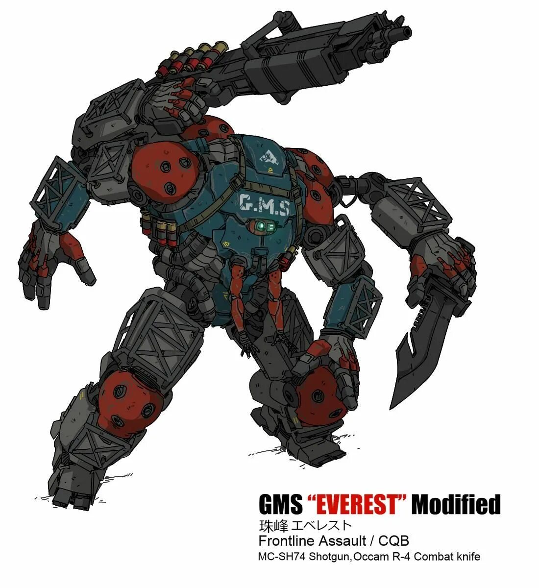 Lancer Everest. GMS Everest. Lancer Everest Art.