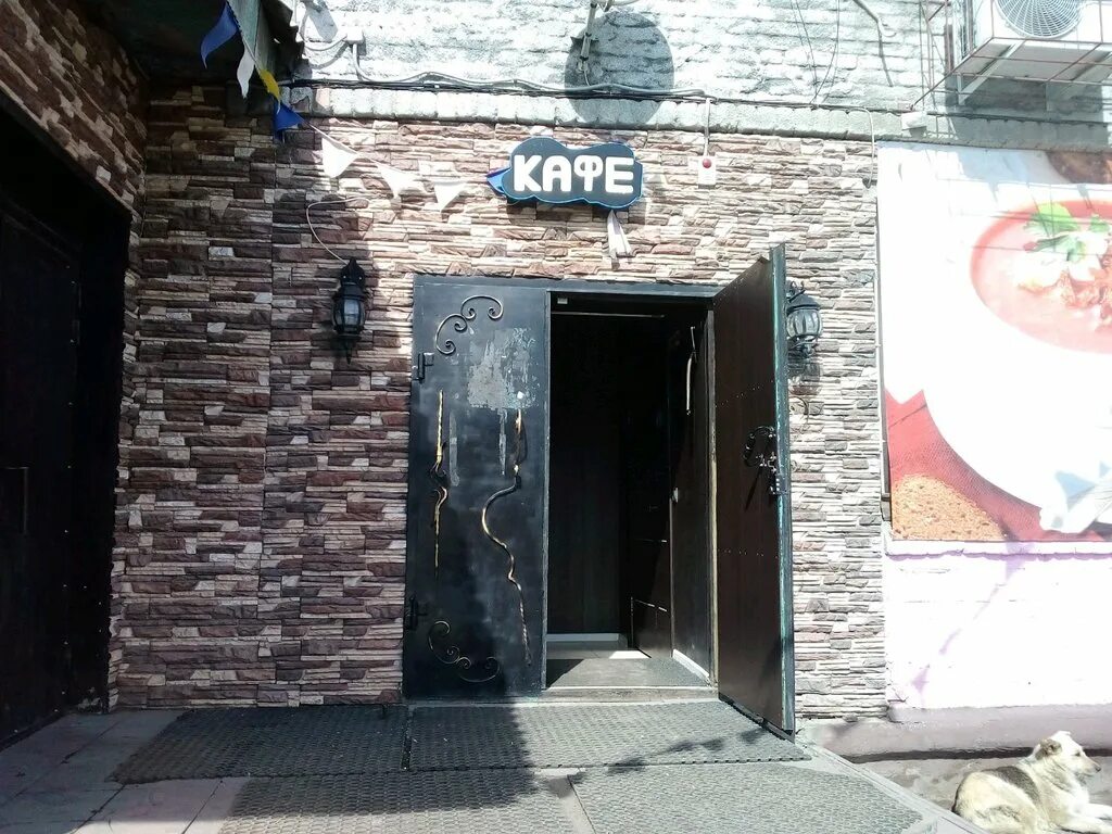 10 лет октября 203б омск. 10 лет октября 203б омск. омск, улица 10 лет октября, 203б. 10 лет октября ул. 10 лет октября 203б омск.