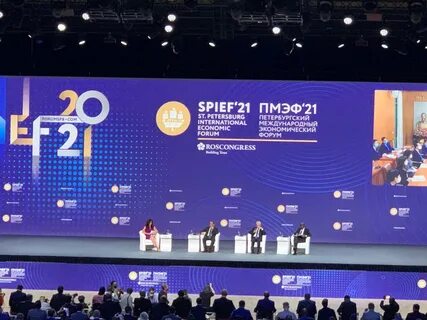 Форум в питере в октябре 2024