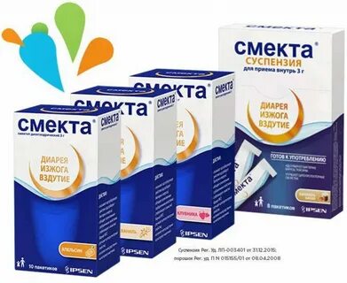 Смекта можно ли детям 1 год