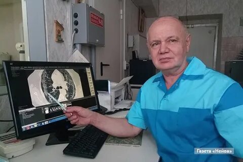 Врач новоуральск