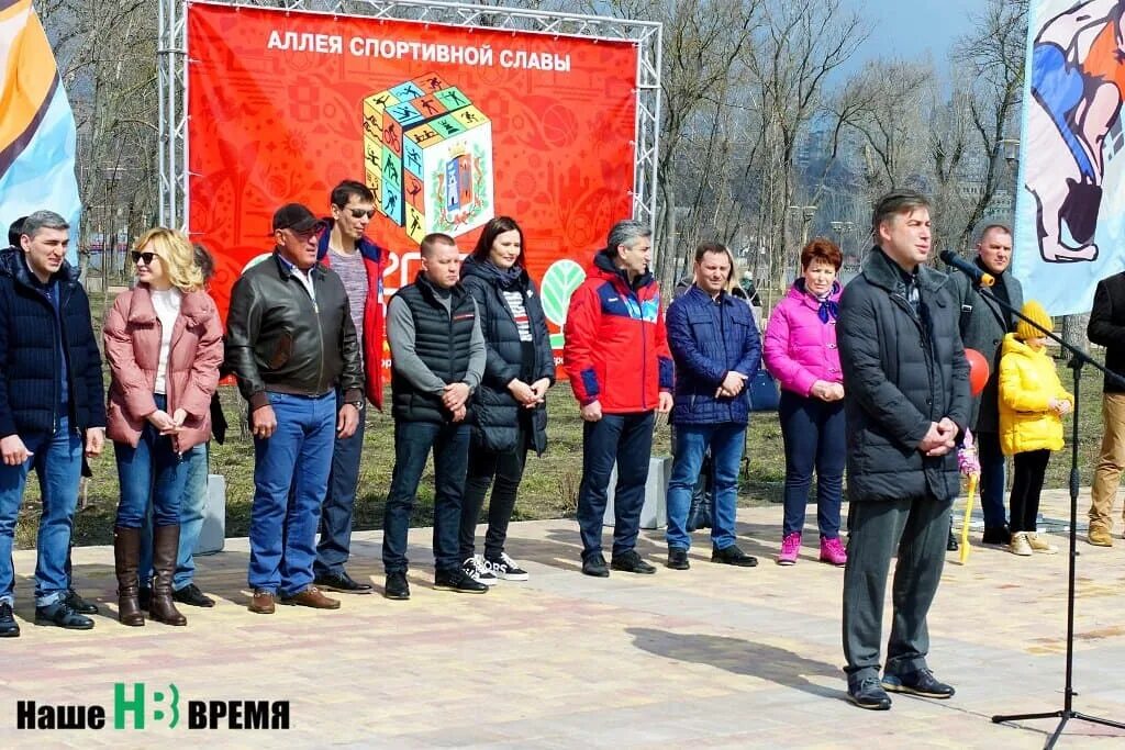 Новости сегодня на левом берегу. Спортивная аллея. Аллея славы Ростов-на-Дону. Парк аллея спортивной славы. Левобережный парк Ростов на Дону 1 мая.