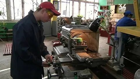 Профессиональный лицей 2