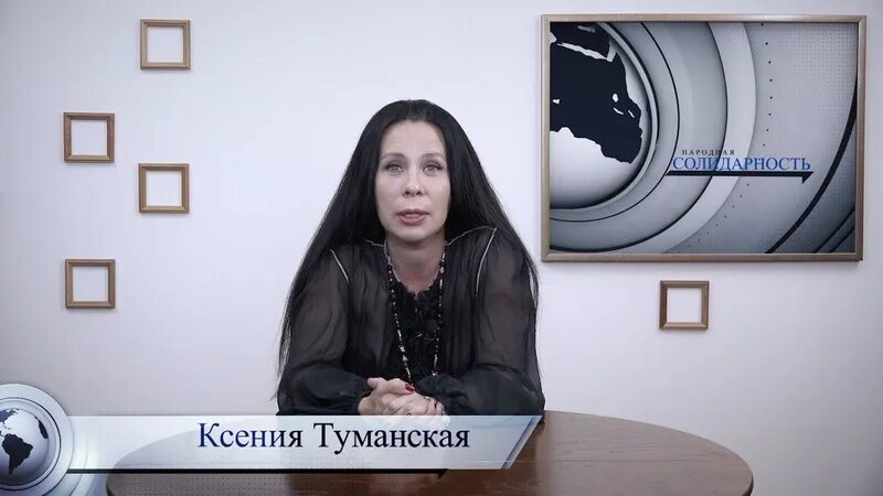 Авторская программа Ксении Туманской COVID Museum - YouTube