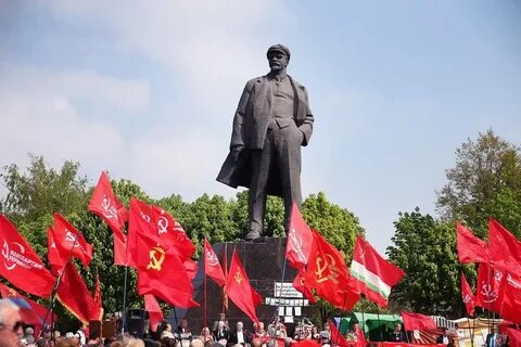 Ленин коммунист